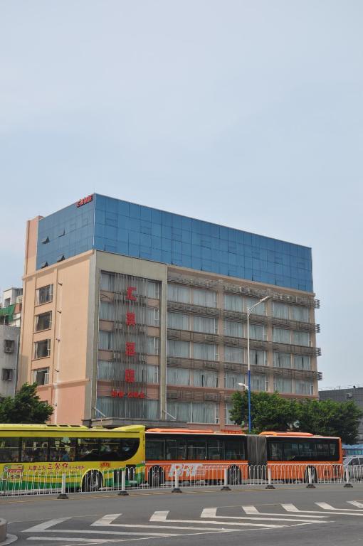 Huiao Hotel Canton Extérieur photo
